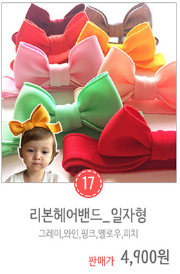 New Baby Set Hairpin Set Baby Pin Pin Ribbon Pin H