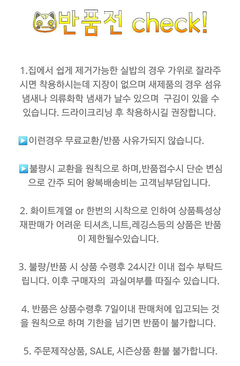 Denim Skirt Unbalance Vintage Chuncheon Fall Outin