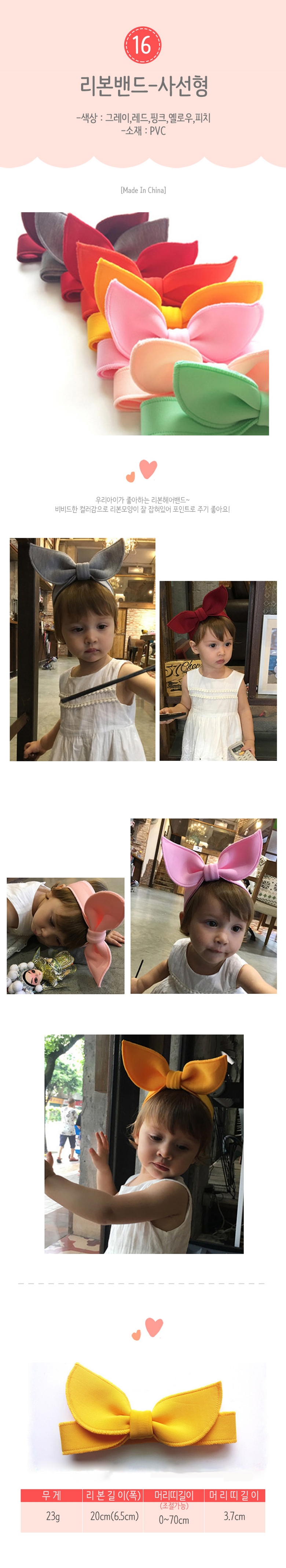 New Baby Set Hairpin Set Baby Pin Pin Ribbon Pin H