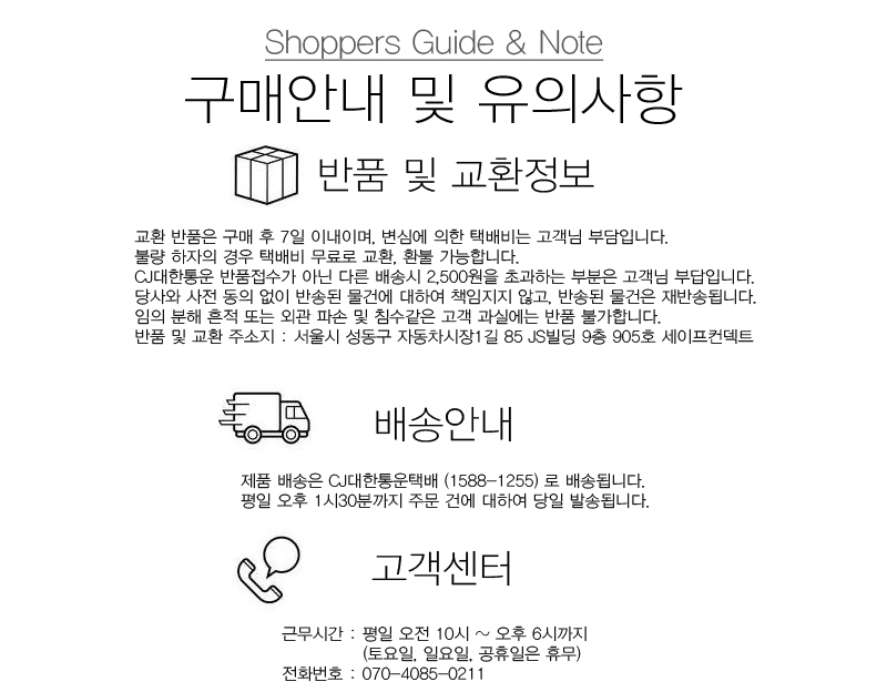 Sleep pillow dormouse neck orthodontic functional 