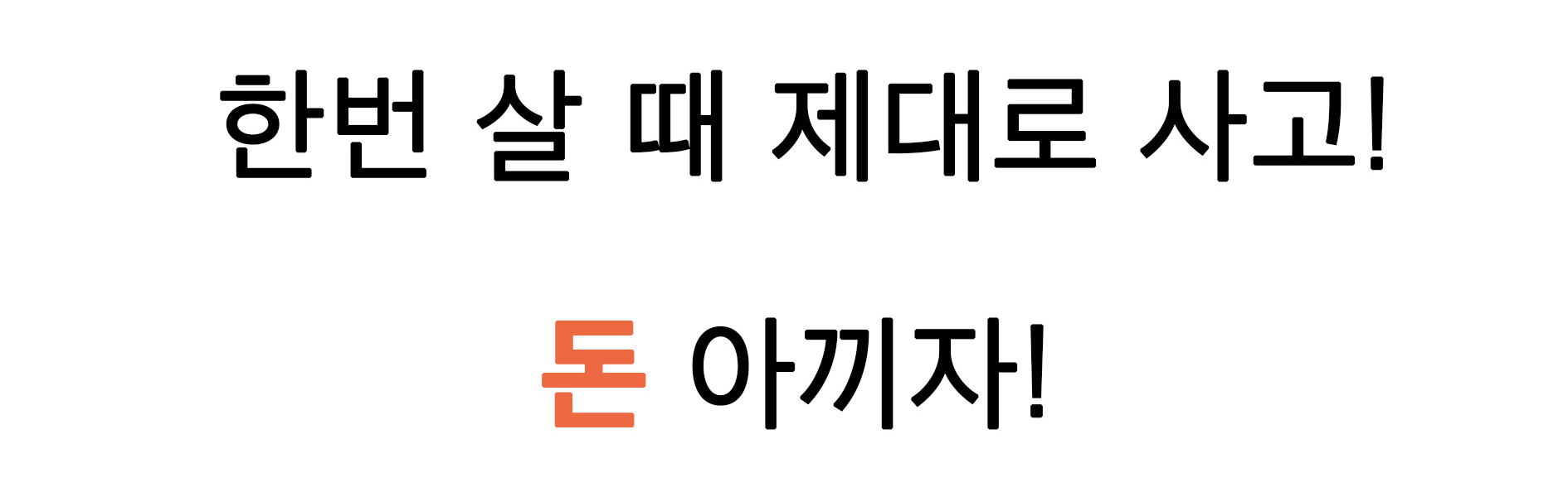 Blessing shop Japanese goods Hario heat-resistant 