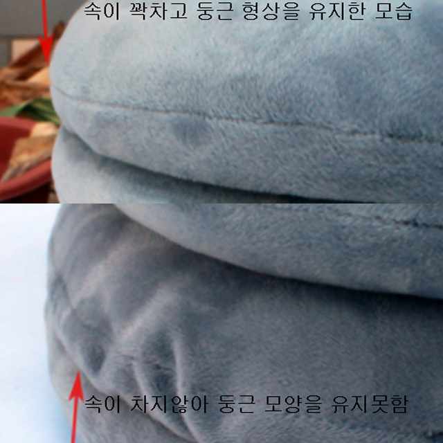 Travel Neck Cushion Face Cradle Airplane Pillow Tr