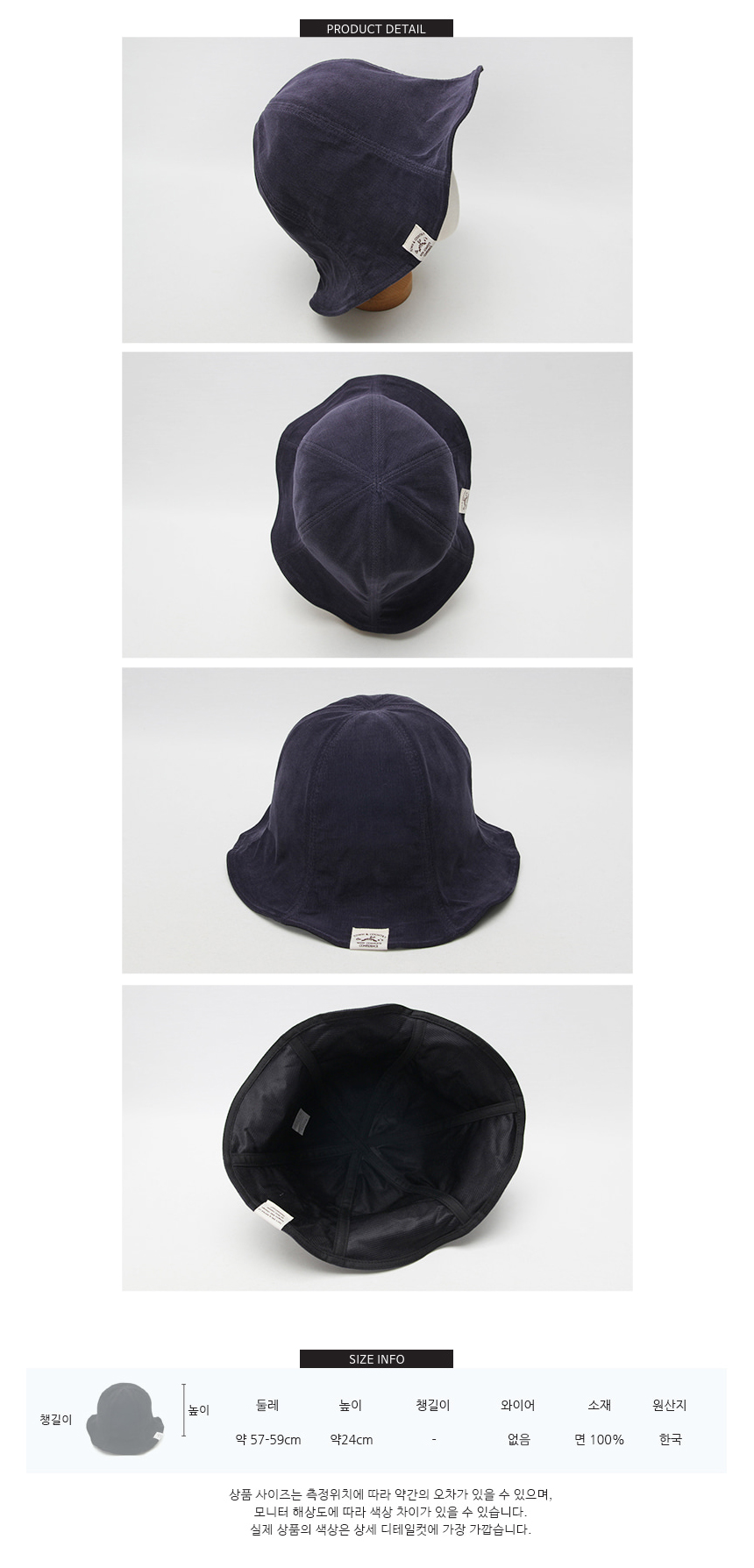 Women Sun Hats Town Labels Daily Womens Tulips Buc