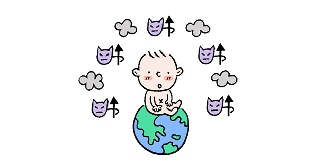 1 + 1 Baby Home Doctor Daily Lotion 300ml Infant N