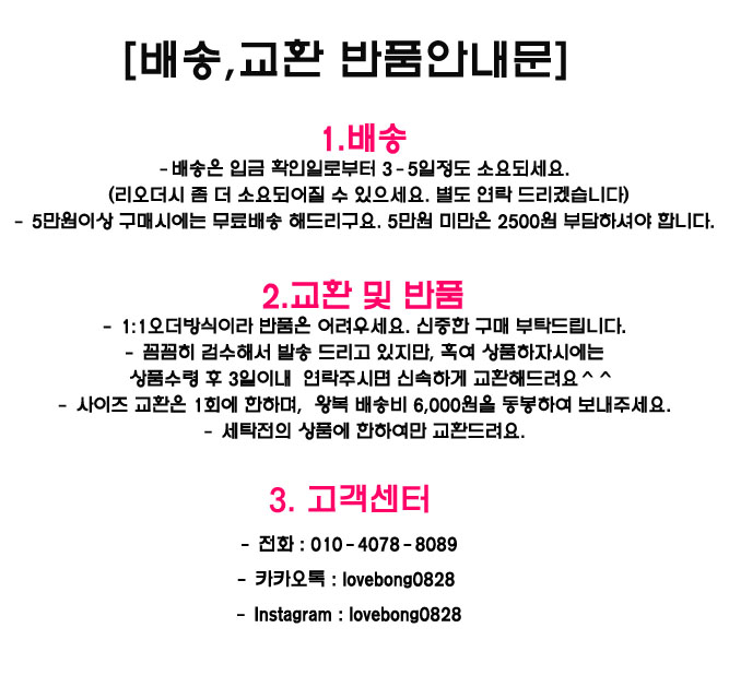 NEW FASHION LADY GIRL DRESS mom mute chiffon ops I