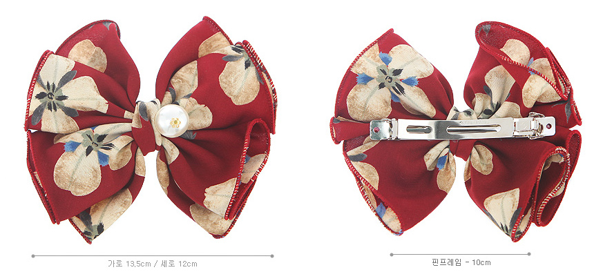 New S &amp S Flower Pattern Royal Ribbon Hairpin B