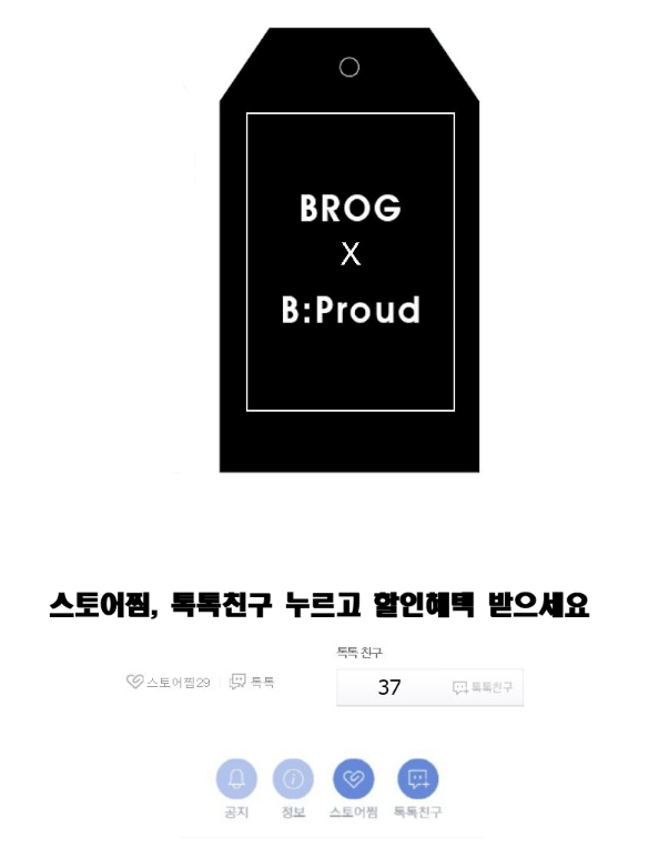 Premium Cashmere Scarf Men's Women Couple Shawl