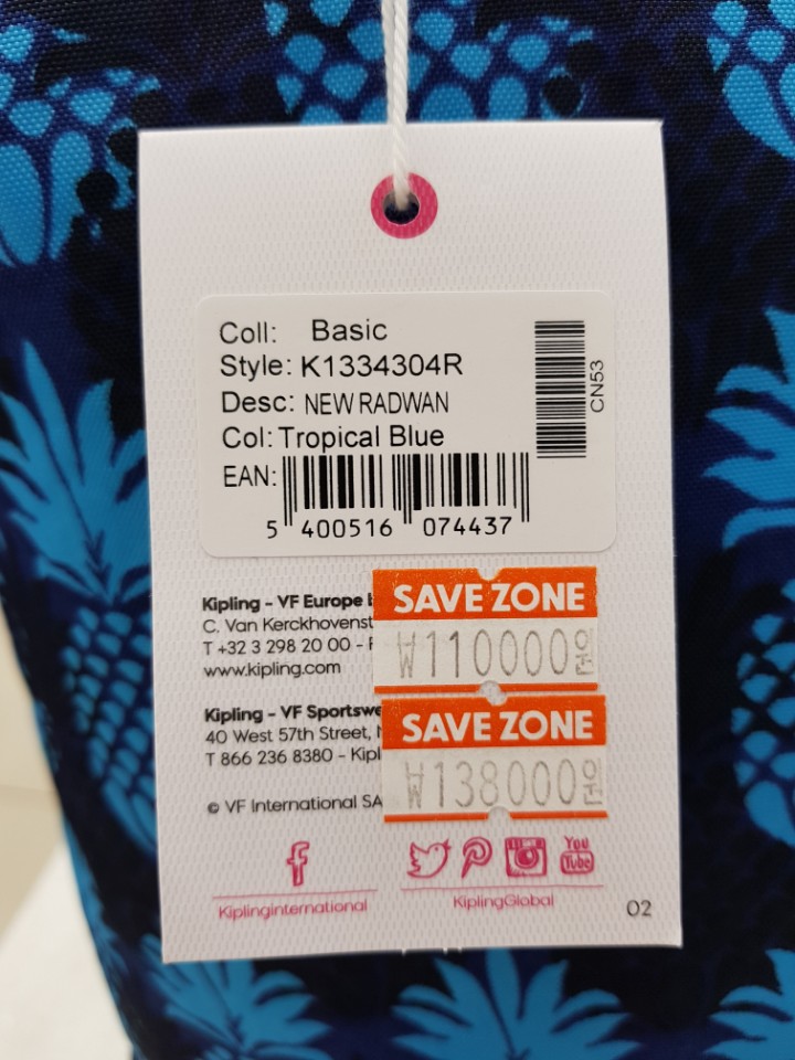 NEW ECO BAG Kipling 17 F Brand New Eco Bags New RA