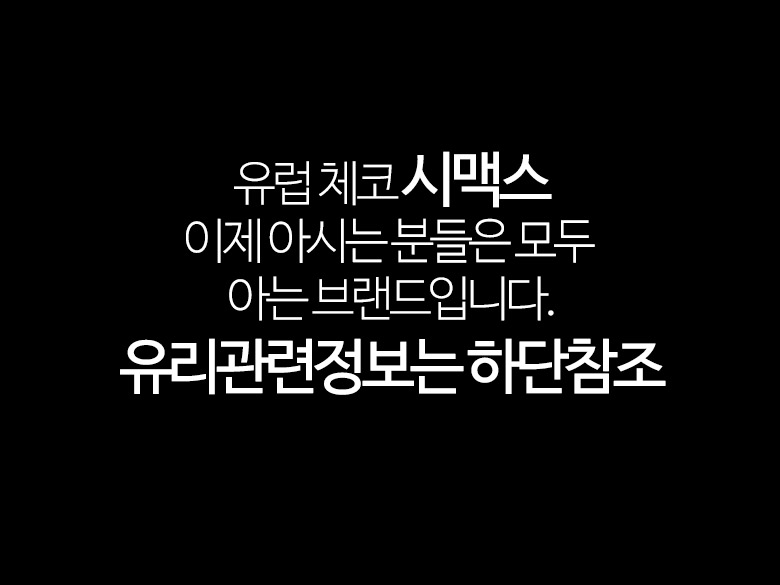 Shimax heat-resistant glass hot water pot 3L kettl