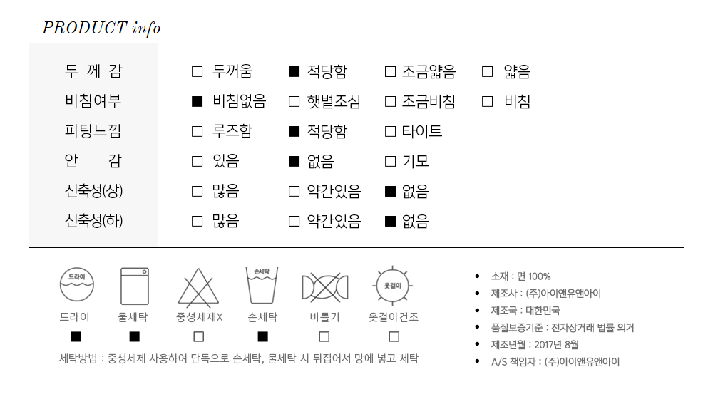 New Pigeon Pajama Set New Pajamas Pajamas Home Wea