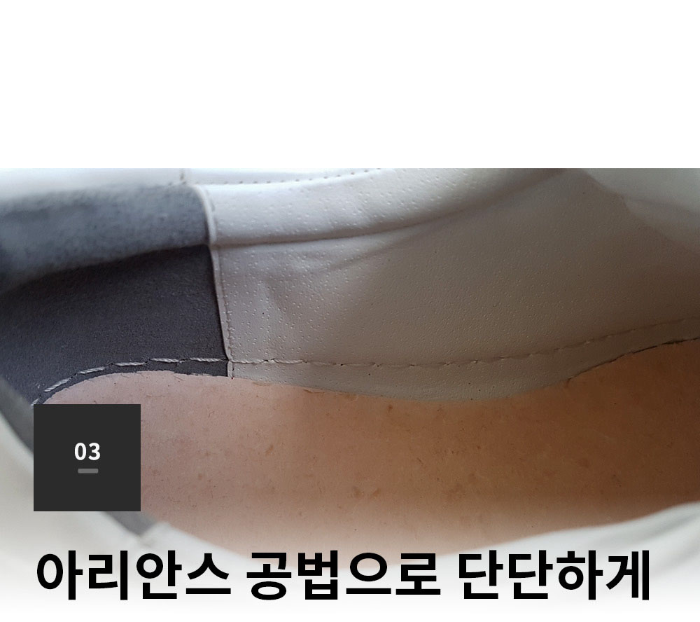 Men Height Shoes Montrose Pin-up Sneakers Mat Blac