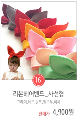 New Baby Set Hairpin Set Baby Pin Pin Ribbon Pin H