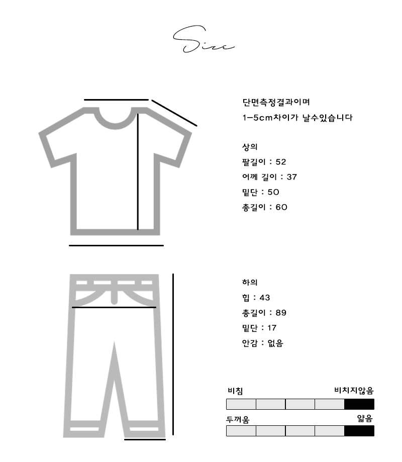 New silk long-sleeved pajamas homeware set Lovely 