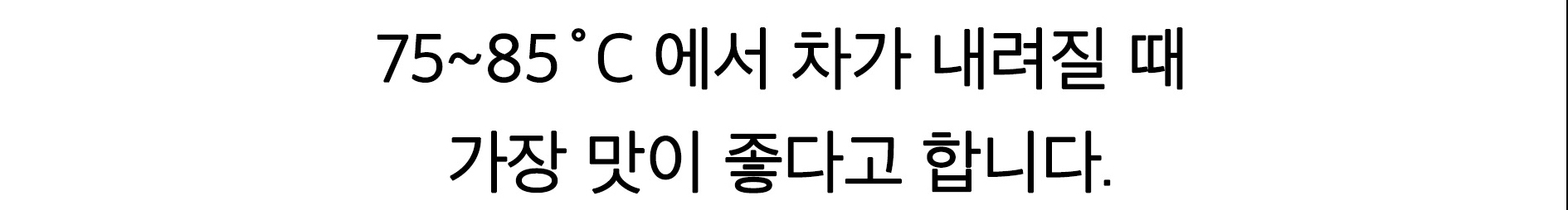 Blessing shop Japanese goods Hario heat-resistant 