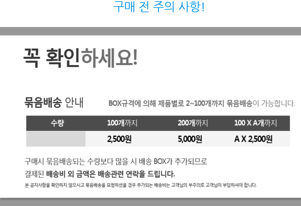 Women's Luxury Size Simple Line Sunglasses Dail