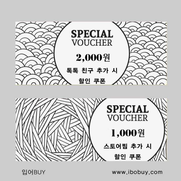 NEW MEN WALLKER BOOTS Aurora Sweet Potato Walker M