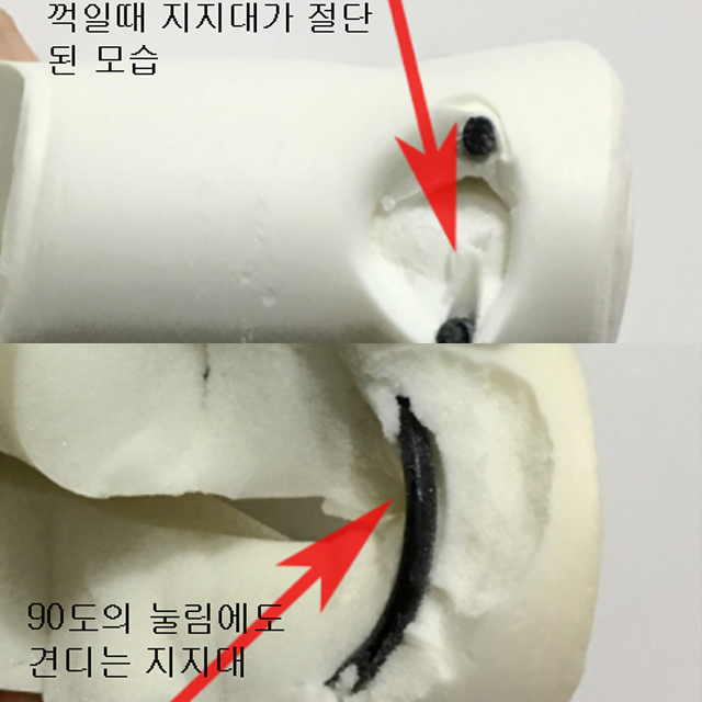 Travel Neck Cushion Face Cradle Airplane Pillow Tr