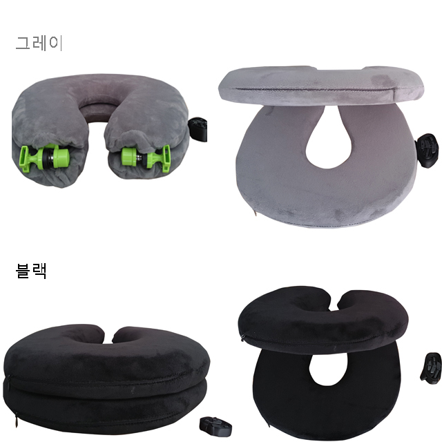 Travel Neck Cushion Face Cradle Airplane Pillow Tr