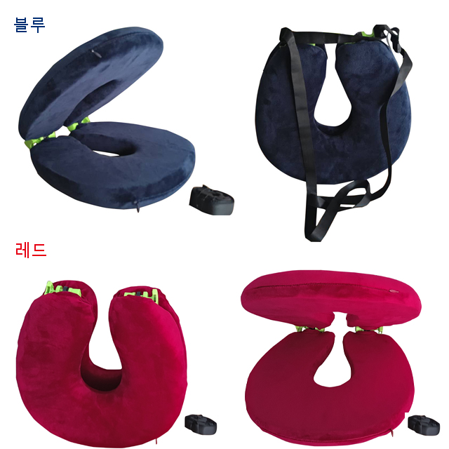 Travel Neck Cushion Face Cradle Airplane Pillow Tr