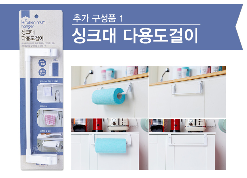 Scrubber Dish Washing Home Toner I am a rough loof