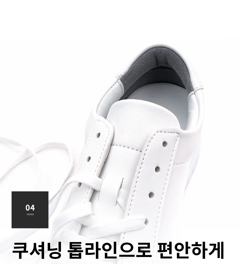 Men Height Shoes Montrose Pin-up Sneakers Mat Blac