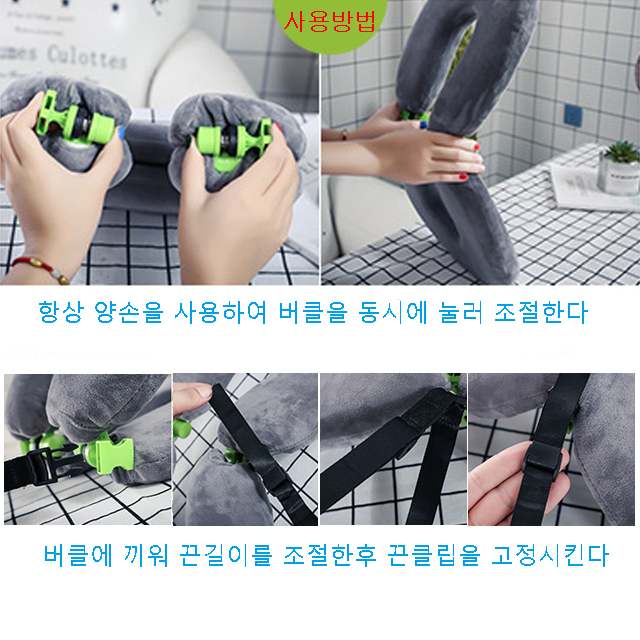 Travel Neck Cushion Face Cradle Airplane Pillow Tr