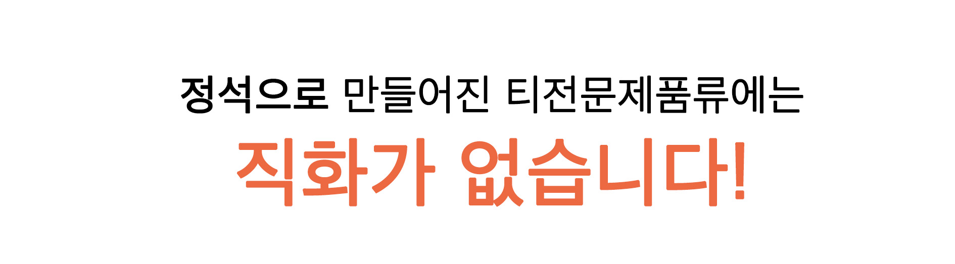 Blessing shop Japanese goods Hario heat-resistant 