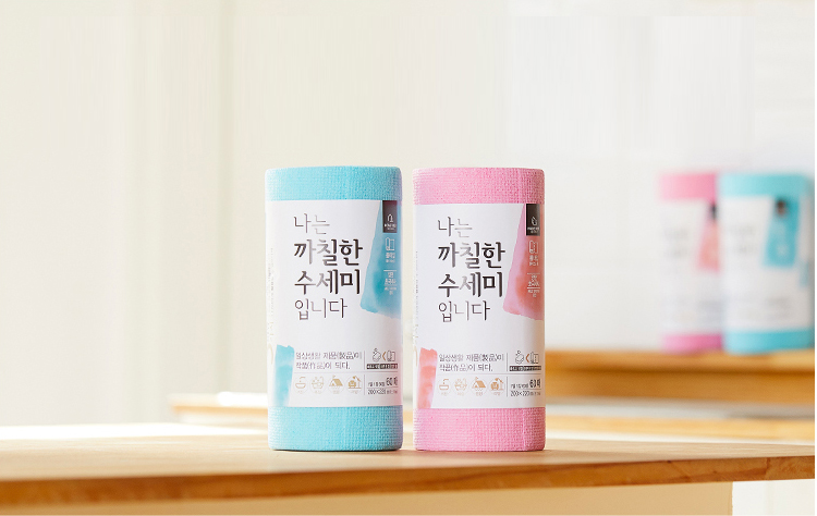 Scrubber Dish Washing Home Toner I am a rough loof