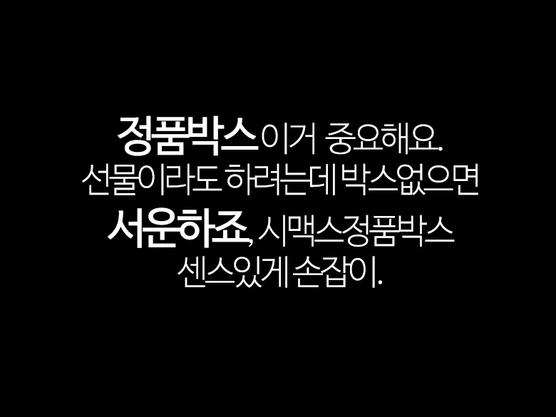 Shimax heat-resistant glass hot water pot 3L kettl