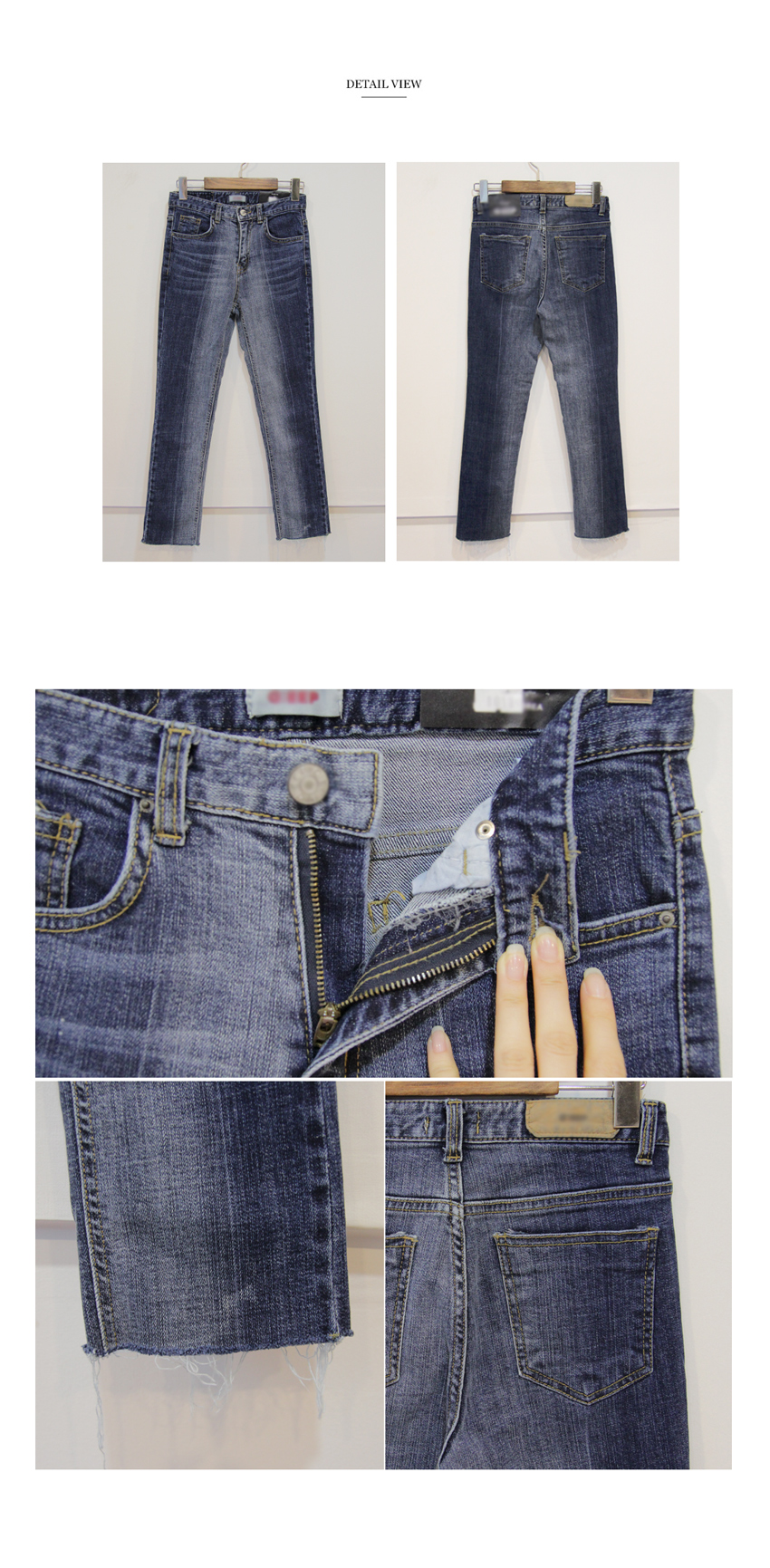Women Jeans Pants Two-Tone Slim Fit Date Denim Pan