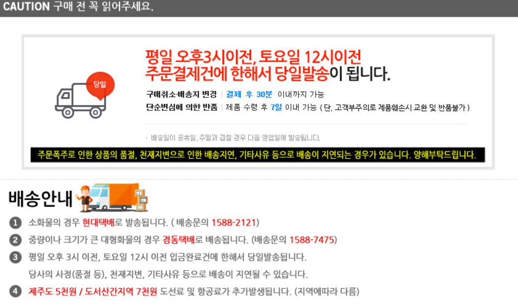 Women's Luxury Size Simple Line Sunglasses Dail