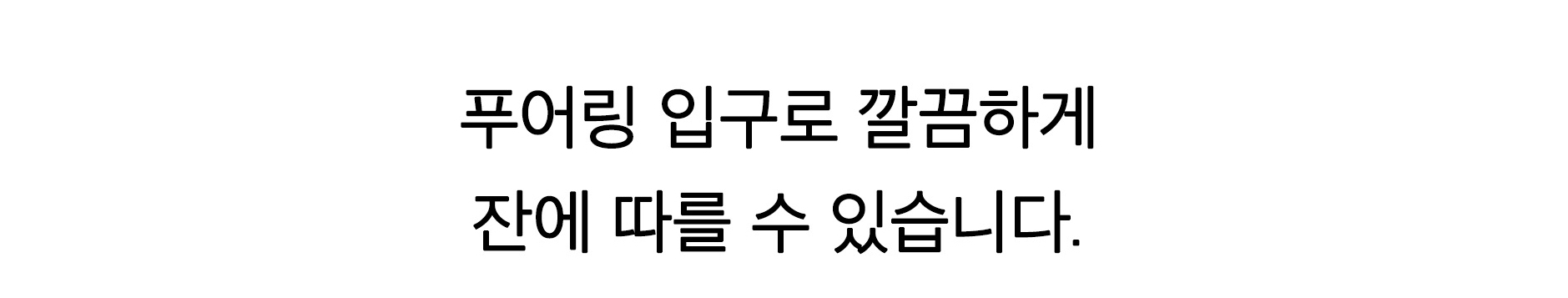 Blessing shop Japanese goods Hario heat-resistant 