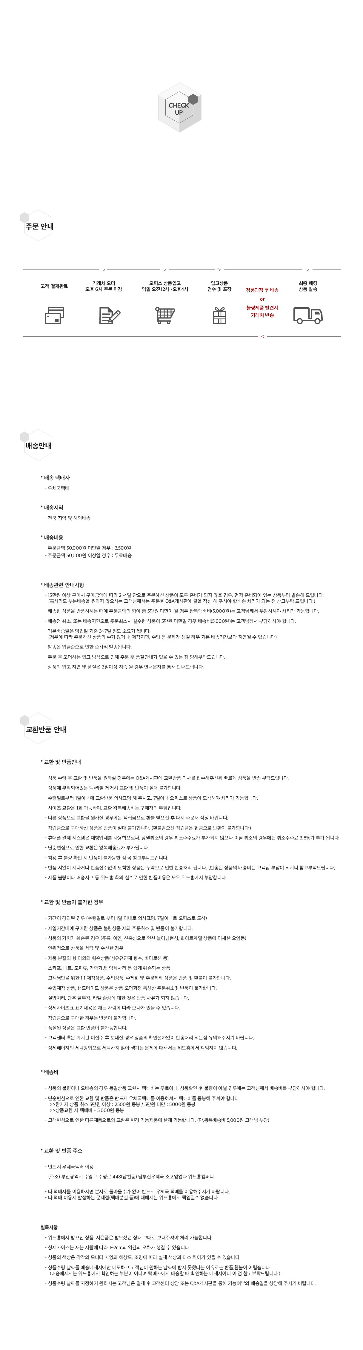 Women Blouses Vanilla Check Blouse Woman Looks Nat