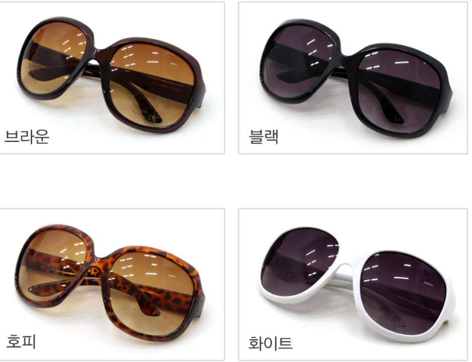 Women's Luxury Size Simple Line Sunglasses Dail