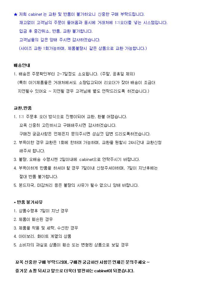 NEW KIDS SHOES Baby Walker Infant Shomi Light 2 co