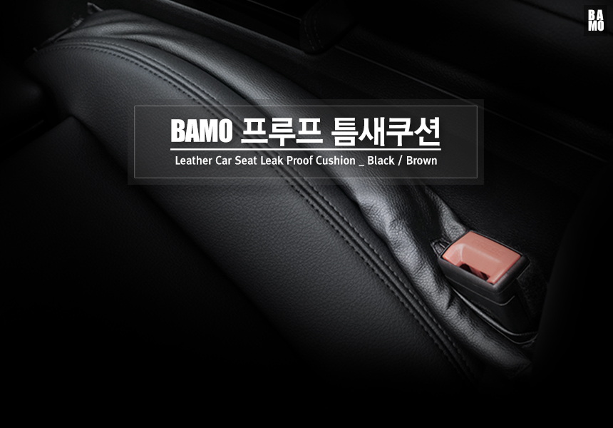 Travel Neck Cushion Elantra Clearance Cushion Cove