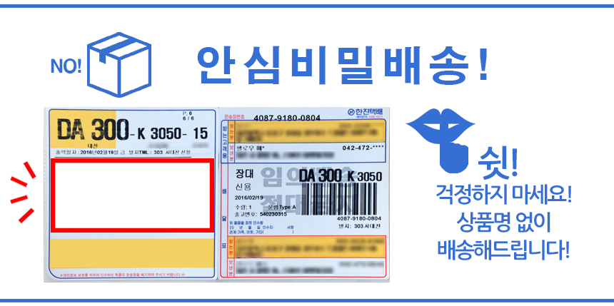 Chili Id La Tuntet Delicatto Women's Cleanser