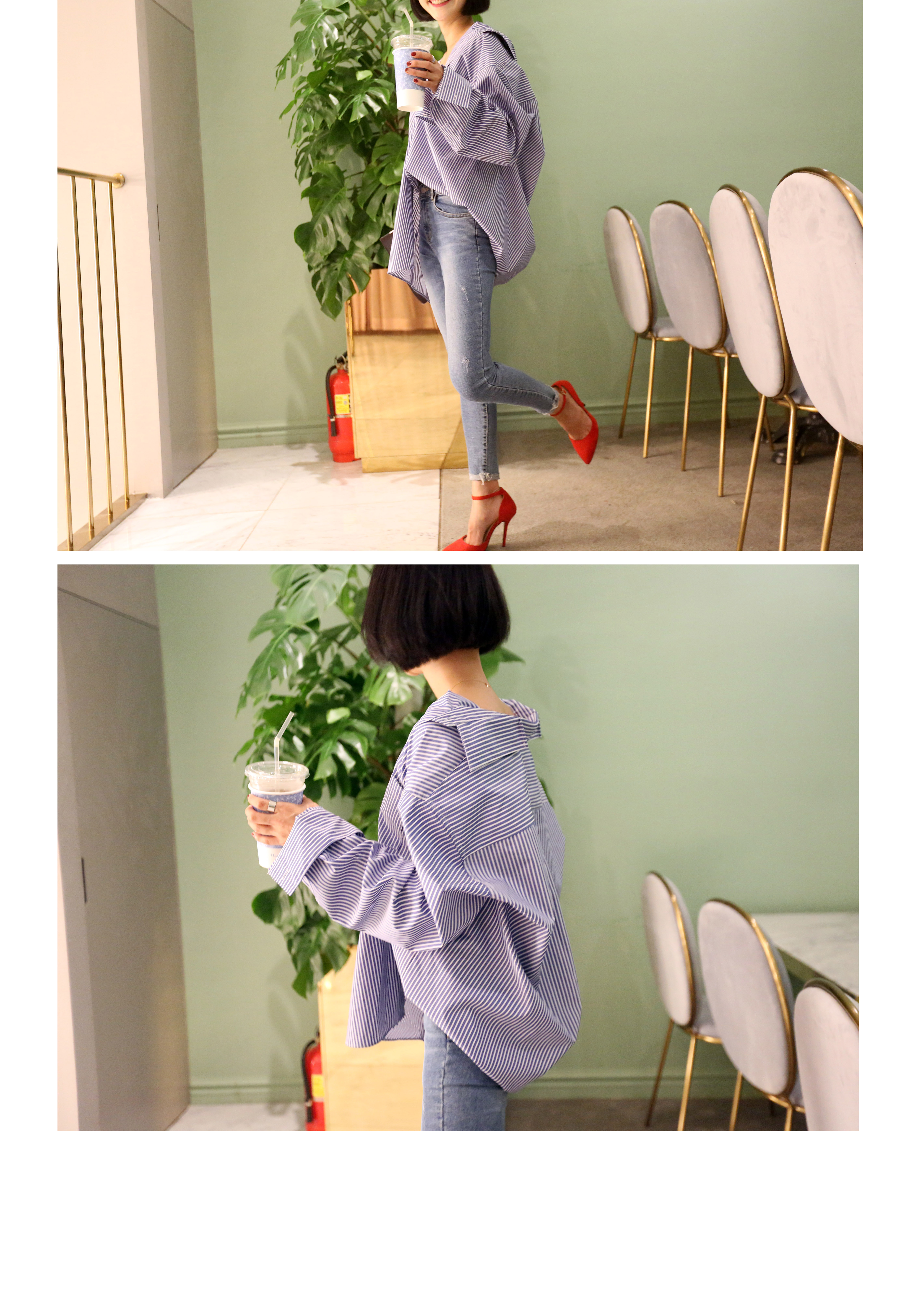 Heap Nine Oh Buffett Striped Shirt Girlfriend Whit