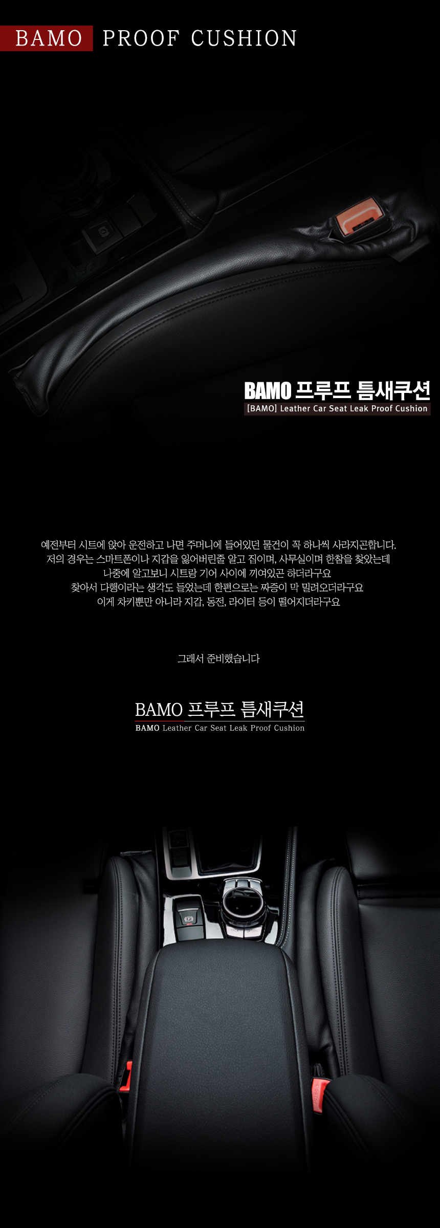 Travel Neck Cushion Elantra Clearance Cushion Cove