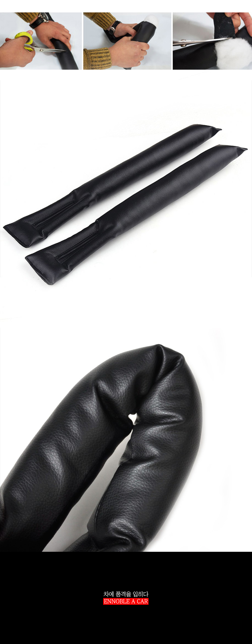 Travel Neck Cushion Elantra Clearance Cushion Cove