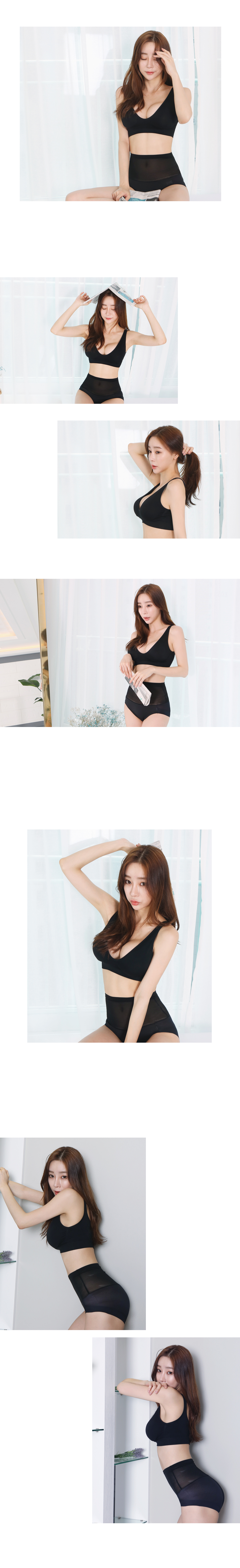 NEW SPORTS BRA Sports Volume Up Aqua Mpone Brush