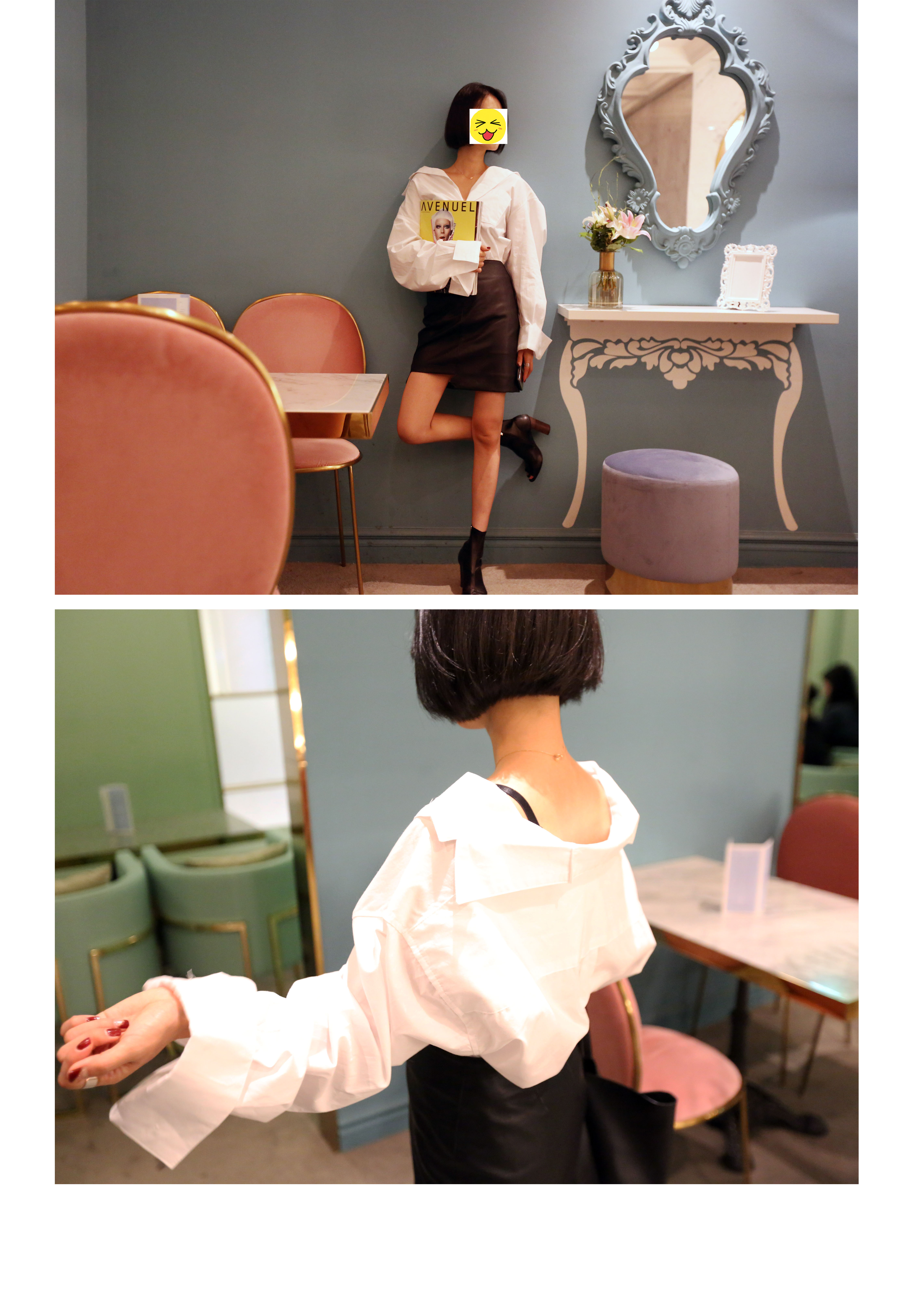 Heap Nine Oh Buffett Striped Shirt Girlfriend Whit