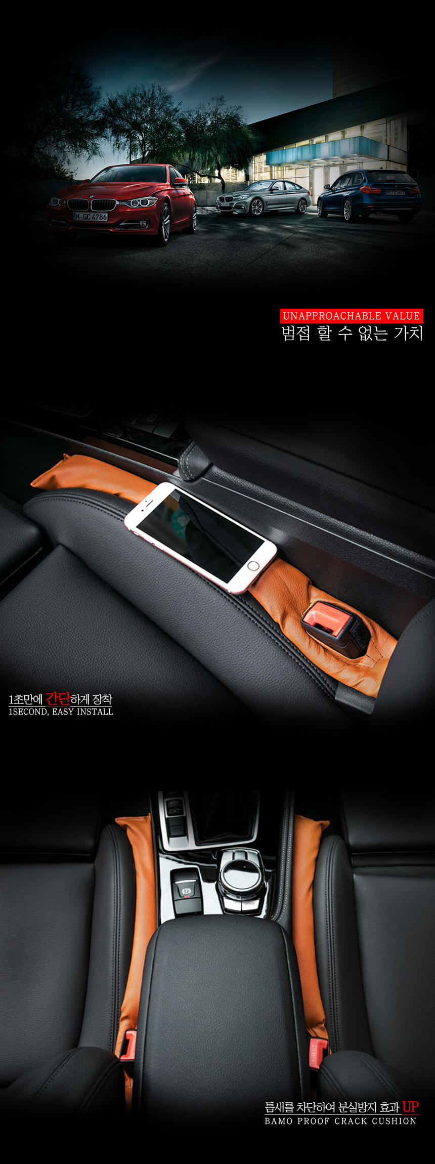 Travel Neck Cushion Elantra Clearance Cushion Cove