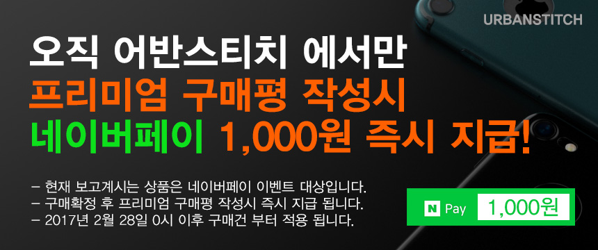 New Monochrome Galaxy S8, S8 Plus Air Flex Slim Ca