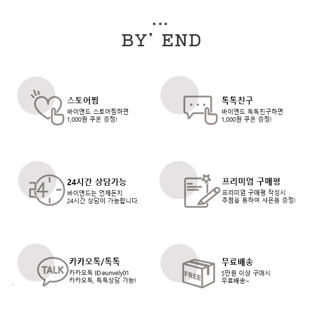 Korea Jeans Pants Roll Date Jeans Jeans Men's B