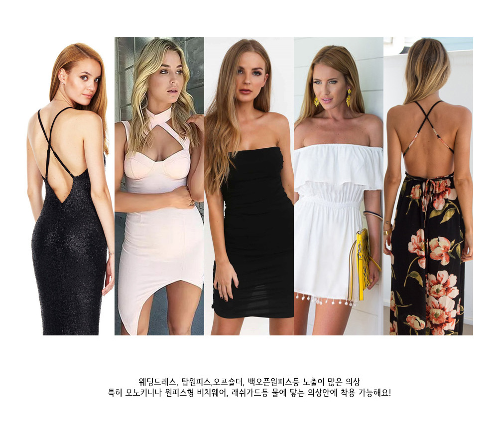 New Sexy Lingerie Bra Top Wings Volume Up Nude Bre