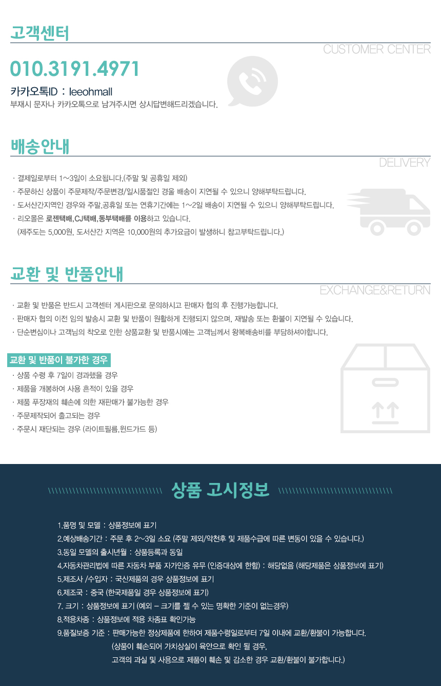 Travel Neck Cushion Elantra Clearance Cushion Cove