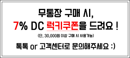 NEW KIDS SHOES Bijoli Circle Shoes 1color Autumn B