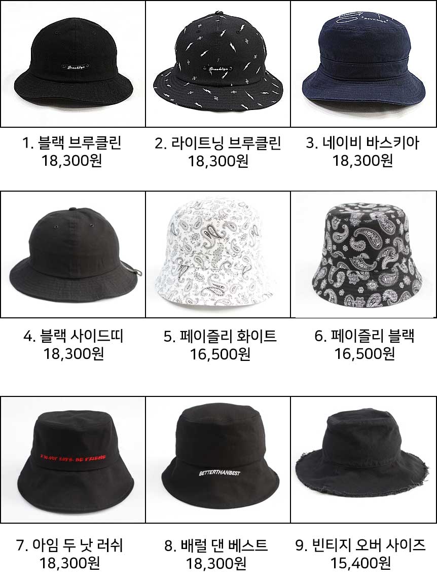 Women Sun Hats genuine brand bucket hat man woman 