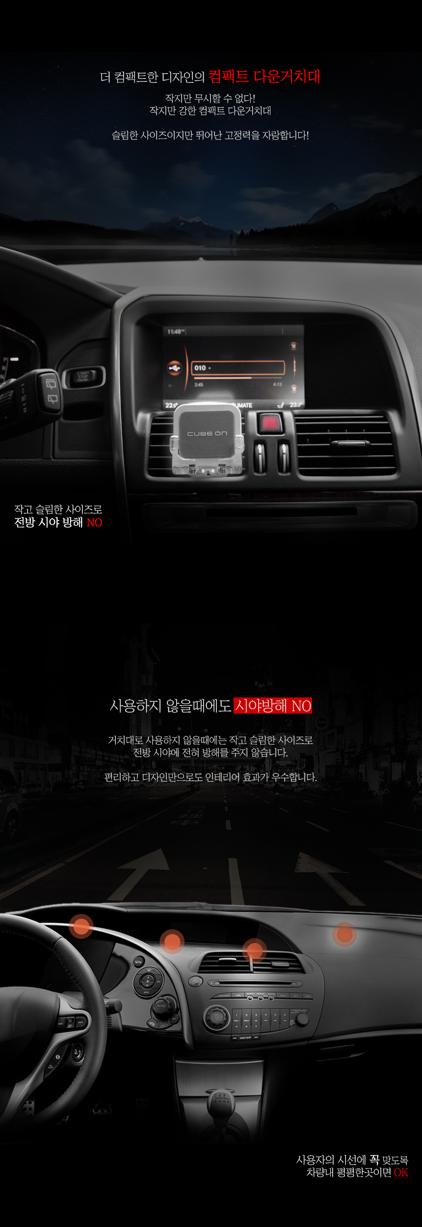 NEW MOBILE PHONE HOLDER bmw 520d